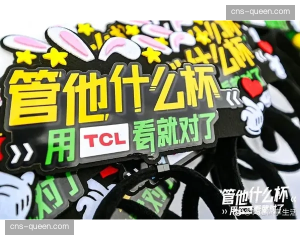 共创内容模式兴起 品牌方深度参与体育节目制作环节