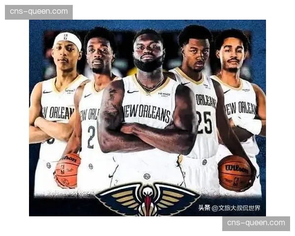 鹈鹕场均控球率57.2%，较对手高6.4%，转换速度优势明显